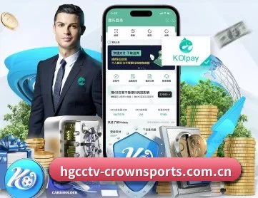 皇冠娱乐 APP 深度功能
